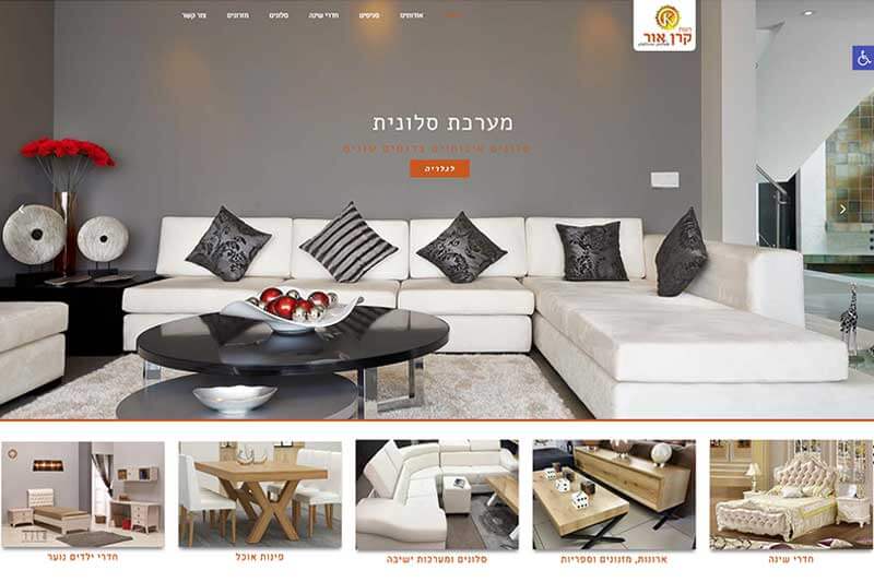 בנית אתרים לרהיטים